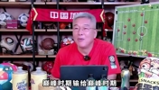 足球资讯数据集锦