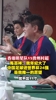 足球资讯快报数据